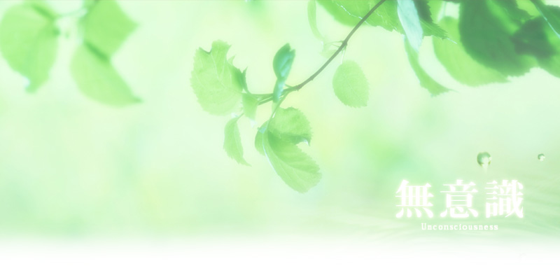 �S�Ɛ[�w�ӎ�